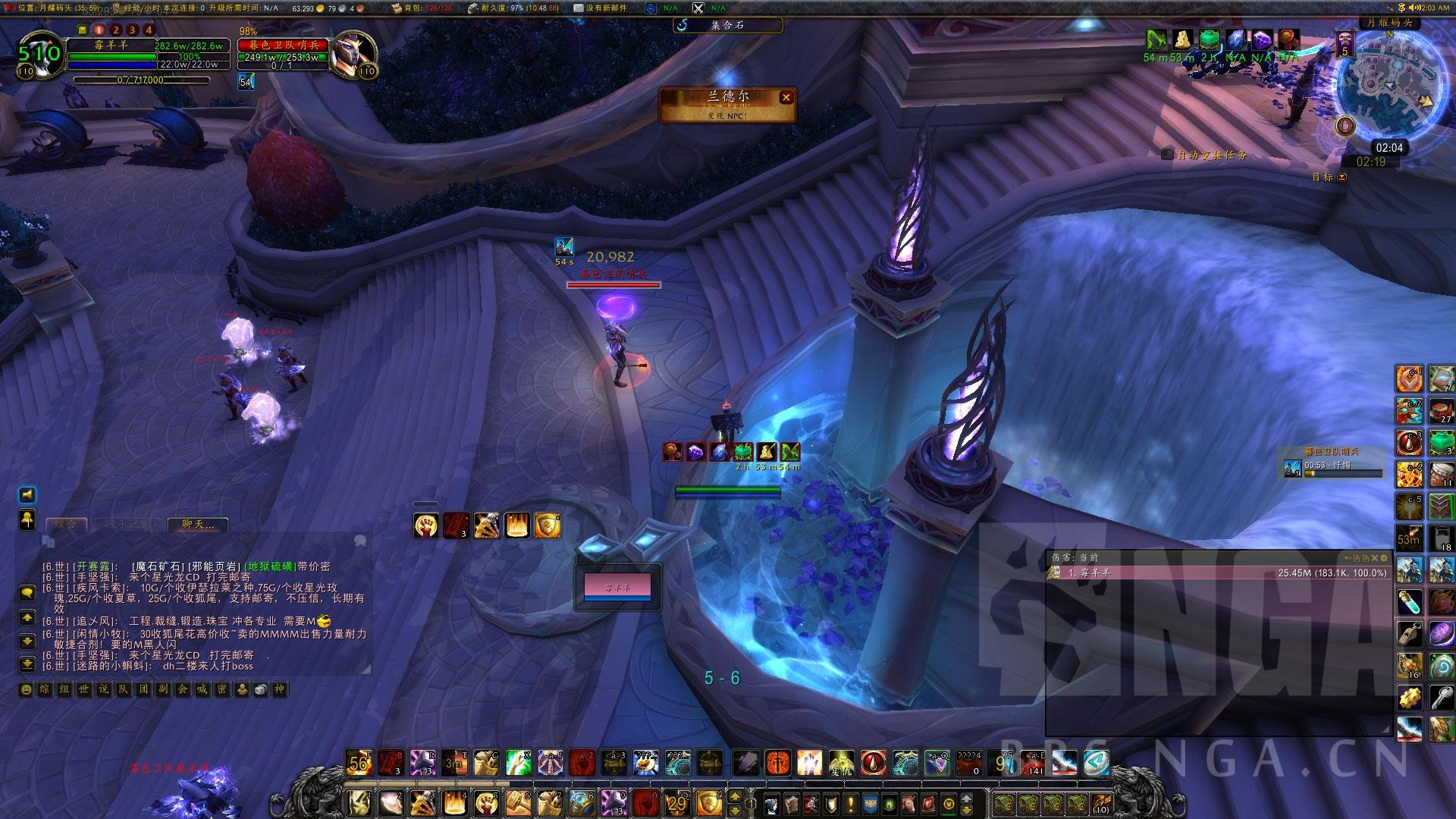 魔法回廊入口在哪，wow魔法回廊路线（魔兽世界7.0防骑单刷5M群星圣殿攻略）