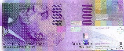 sgd是什么货币，sgd什么货币（20种常用货币：你知道的货币）