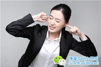 中耳炎的治疗方法，急性中耳炎怎么治疗（康康教你3个小妙招）