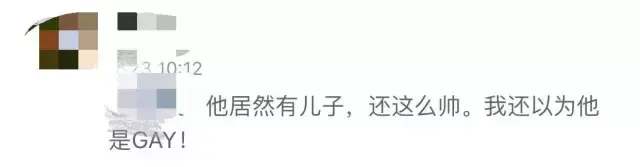 蔡国庆是同性恋者吗，蔡国庆的个人资料（蔡国庆是gay儿子是领养）