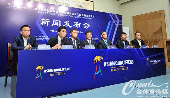国足战叙利亚开赛在即 傅博：队伍准备情况良好