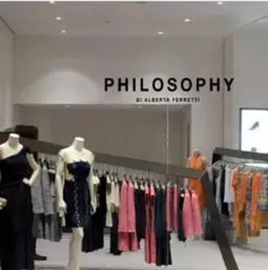 prada属于什么档次，prada属于什么档次的牌子（这34个服饰品牌正热）