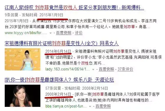 蔡国庆是同性恋者吗，蔡国庆的个人资料（蔡国庆是gay儿子是领养）