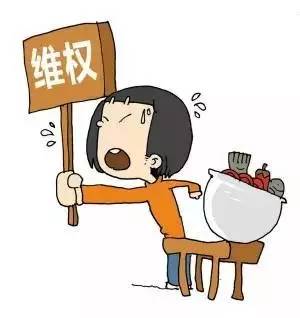 浦发信用卡客服电话95588，我想办一张信用卡急用（圈姐为你们做的东海通讯录）