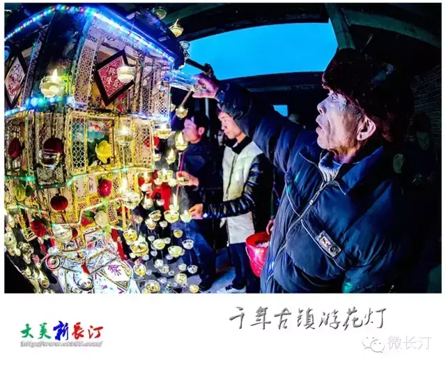 大型民间传统活动纪念闽王王审知 珨瑚公王，公太（“长汀十大经典民俗活动”投票评选开始啦）