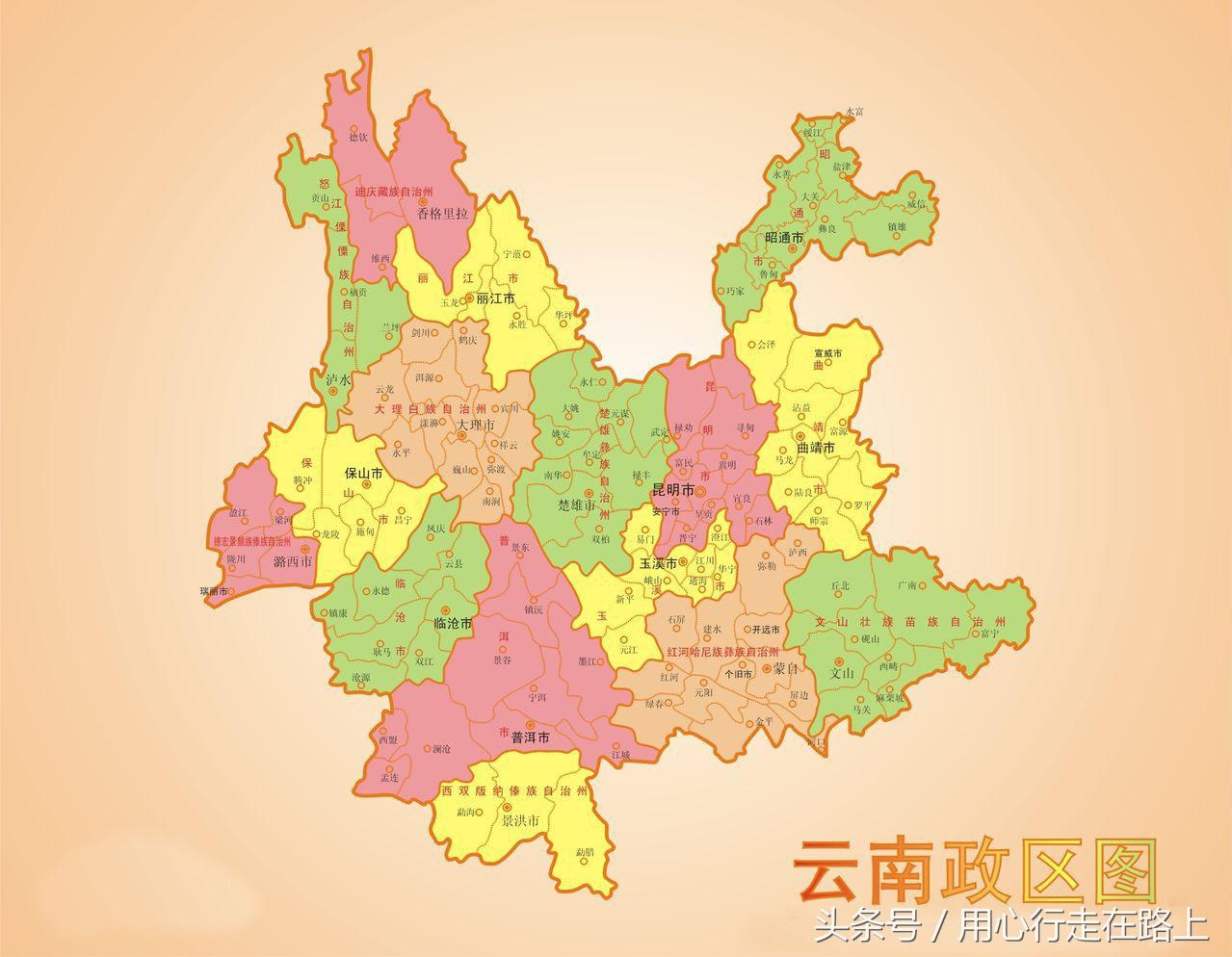 云g是哪里的车牌，云g是云南哪里的牌照（中国唯一一个没有B字车牌号的省份）