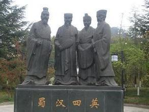 诸葛亮介绍(诸葛亮的评价50字左右)