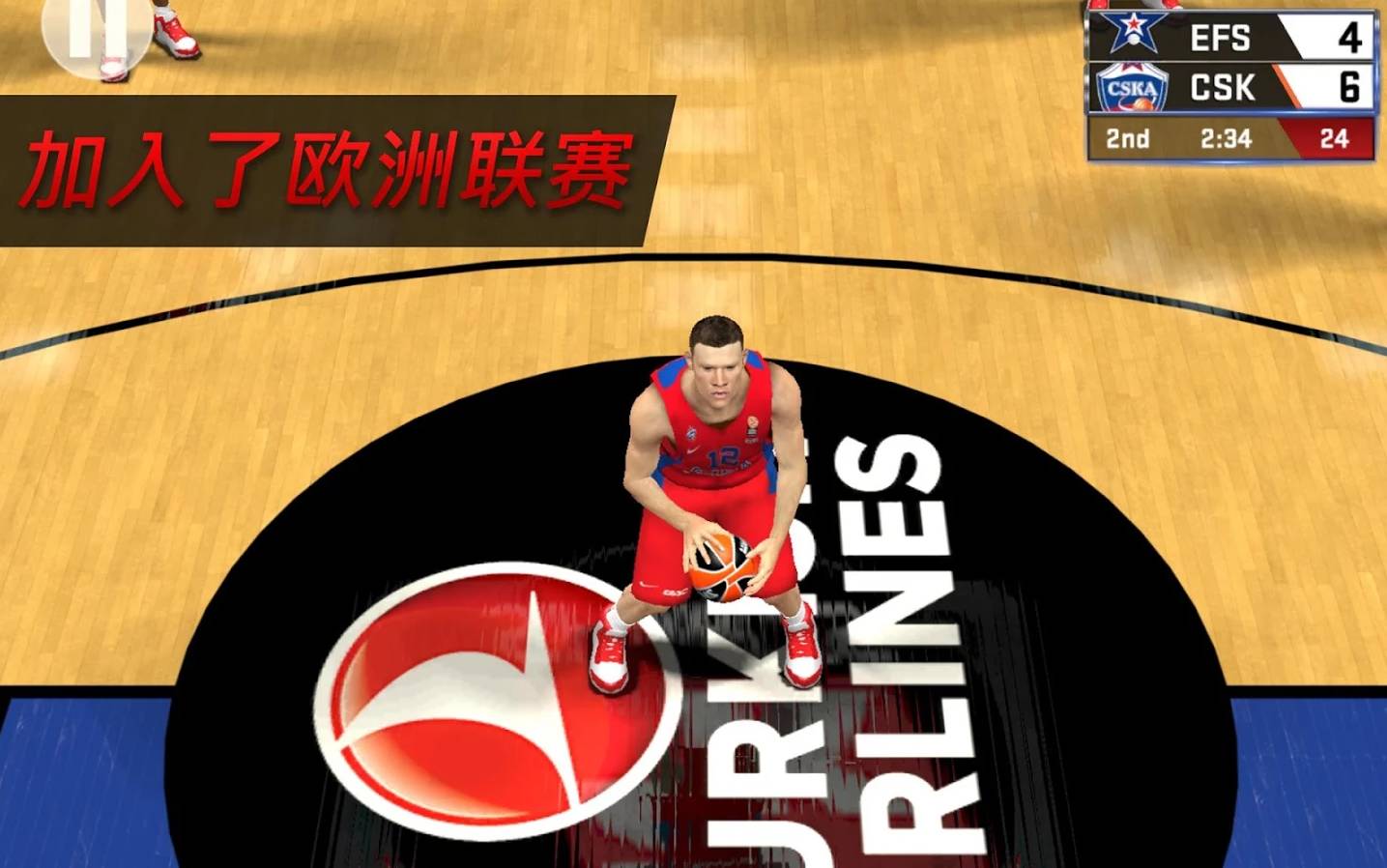 nba2k17手游下载，NBA2K17游戏中文版下载（2K17》登陆安卓平台）