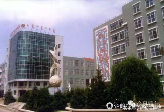呼市机电职业技术学院里专业介绍，呼市职业学院有哪些专业（呼市“最美大学院校”评选）