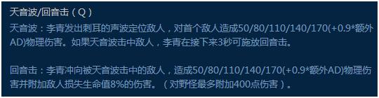 保龄球打法，保龄球打法 规则（ 最强野区盲僧养成秘技）