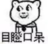 5118官网，5118官网怎么用（打开SEO大数据内参的正确方式）