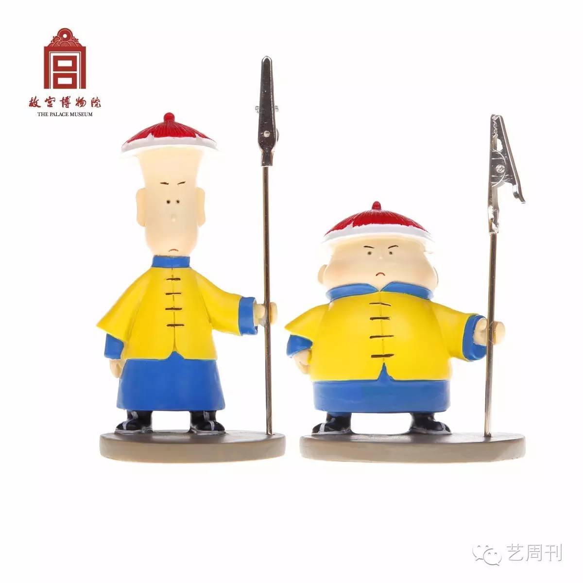 衍生品是什么意思，金融衍生品是什么意思（故宫就靠这些衍生品）