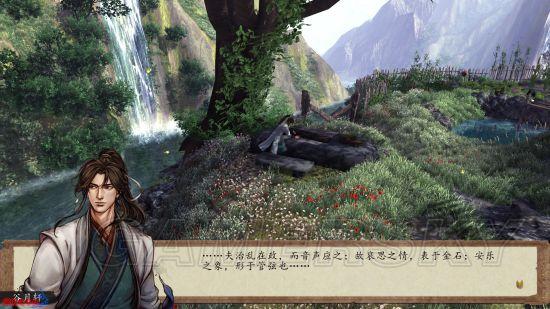 侠客风云传前传攻略，侠客风云传前传前期最强攻略