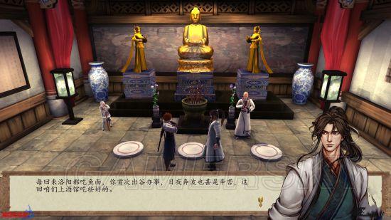 侠客风云传前传攻略，侠客风云传前传前期最强攻略