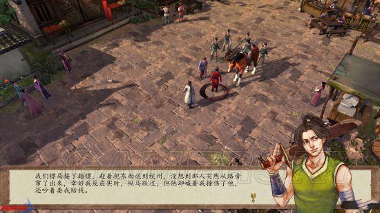 侠客风云传前传攻略，侠客风云传前传前期最强攻略