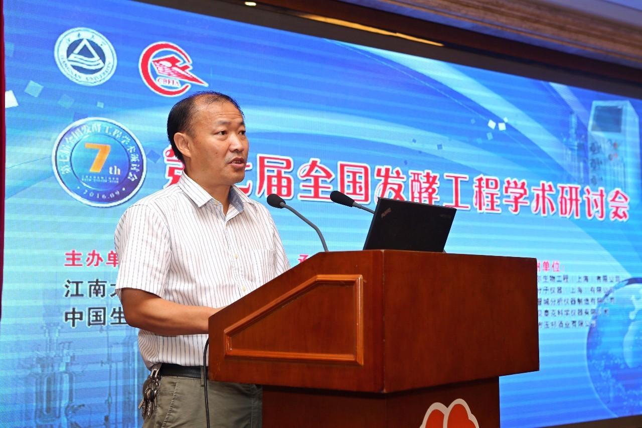 江南大学发酵工程，江南大学发酵工程研究生好考吗（“伦世仪教育基金”首奖３名杰出青年学者）