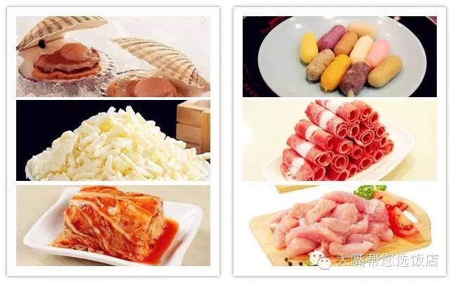 火锅年糕第一美食，吃遍大连， 年糕界的撩妹高手