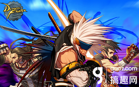 dnf阿修罗装备，dnf阿修罗110级毕业装备怎么搭配（搞趣网：DNF手游官网）