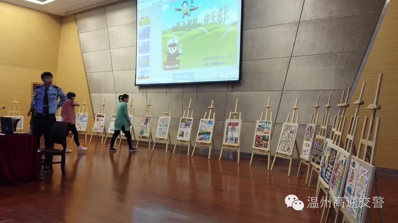斑马线简笔画怎么画，斑马线简笔画图片大全 彩色（童心画文明交通绘画决赛开始啦）