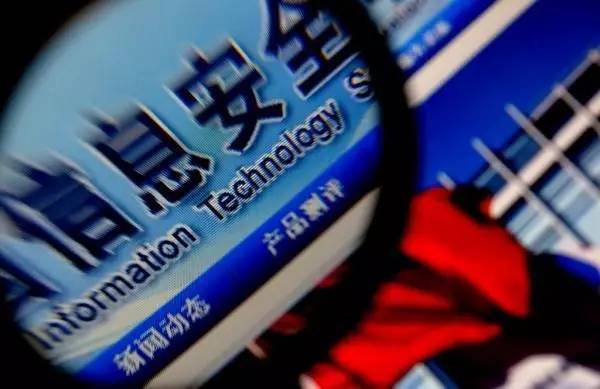 钱被吞了24小时可以到账吗,钱吞了24小时就能到吗(六部门再出强招打击电诈分子) 钱被吞了24小时可以到账吗,钱吞了24小时就能到吗(六部门再出强招打击电诈分子)