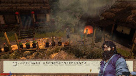 侠客风云传前传攻略，侠客风云传前传前期最强攻略