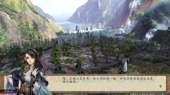 侠客风云传前传攻略，侠客风云传前传前期最强攻略