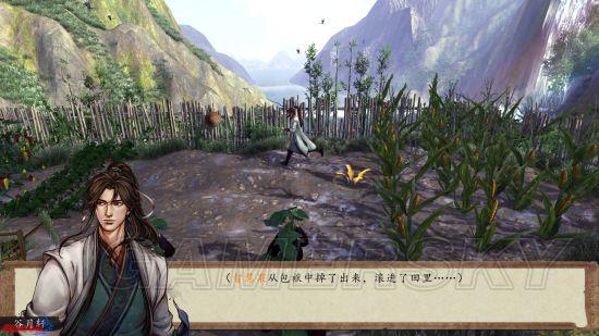 侠客风云传前传攻略，侠客风云传前传前期最强攻略