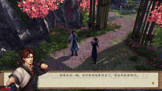 侠客风云传前传攻略，侠客风云传前传前期最强攻略