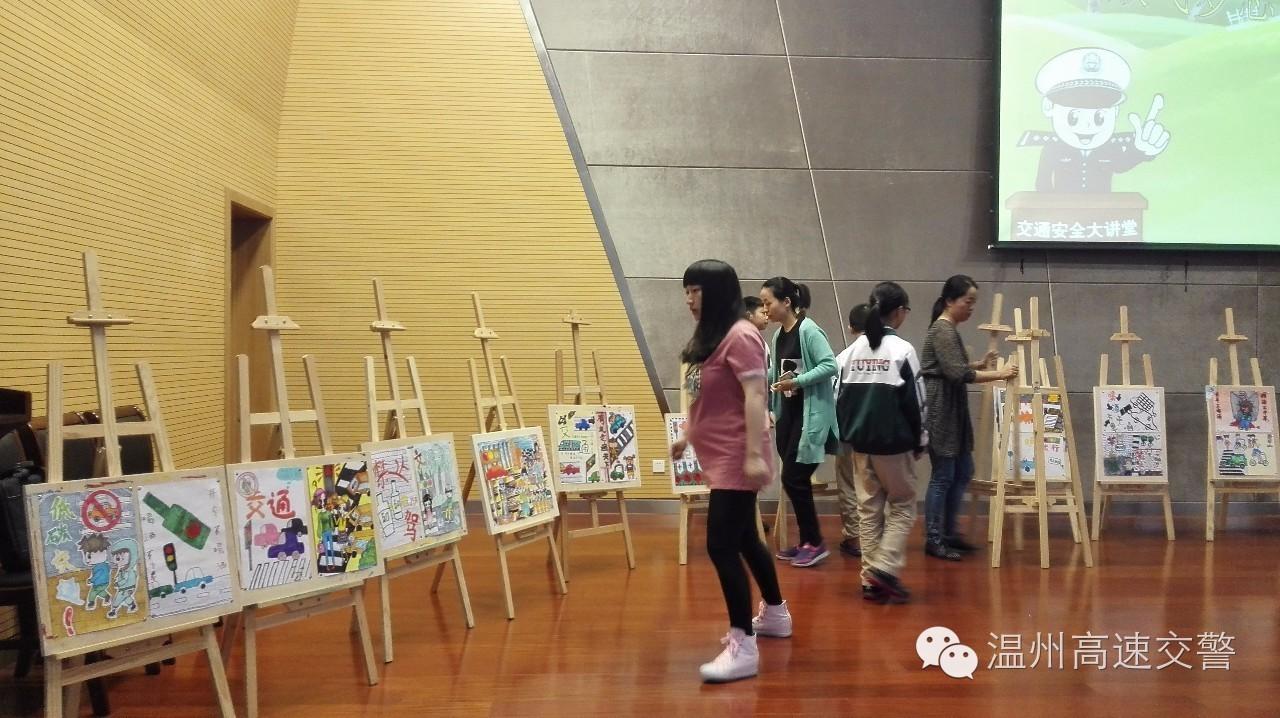 斑马线简笔画怎么画，斑马线简笔画图片大全 彩色（童心画文明交通绘画决赛开始啦）