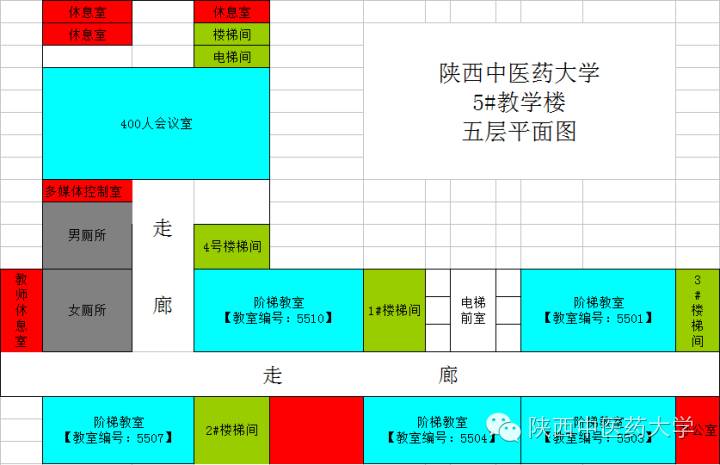 150人阶梯教室长宽尺寸，200人阶梯教室多少平（我们一起去5号楼上课吧）