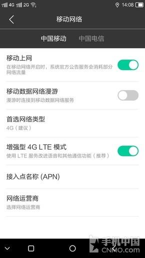 双击亮屏怎么设置，双击屏幕唤醒怎么设置（红辣椒国民大圣评测）