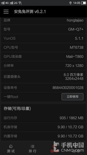 双击亮屏怎么设置，双击屏幕唤醒怎么设置（红辣椒国民大圣评测）