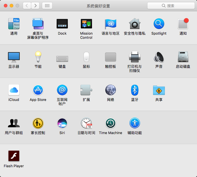 怎么召唤siri，怎么调戏siri（上也可语音呼出Siri）