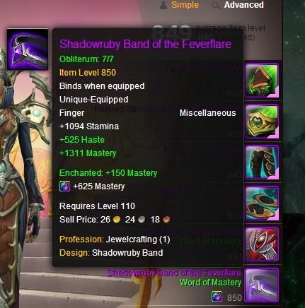 魔兽世界神牧堆什么属性，神牧属性优先级（团队副本欧美服神牧主流天赋属性及附魔选择）