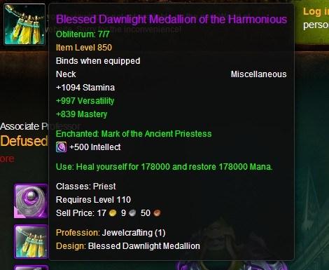 魔兽世界神牧堆什么属性，神牧属性优先级（团队副本欧美服神牧主流天赋属性及附魔选择）