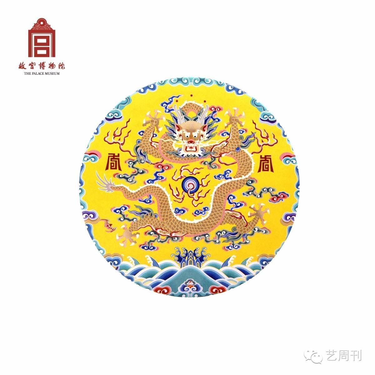 衍生品是什么意思，金融衍生品是什么意思（故宫就靠这些衍生品）