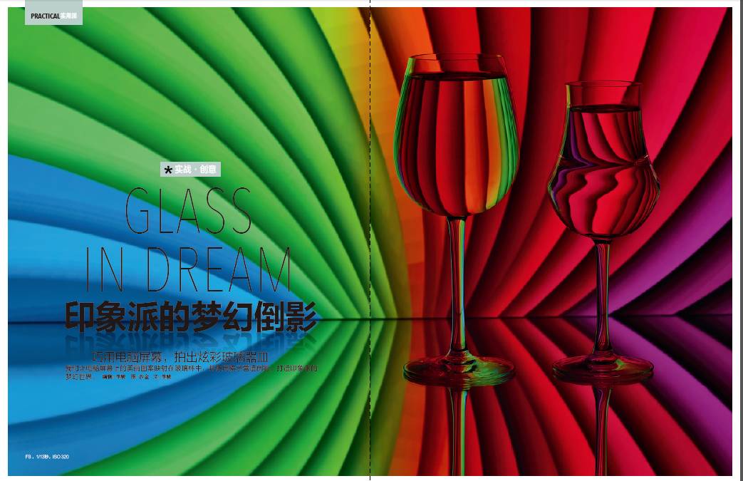 电脑怎么拍照(华硕笔记本电脑怎么拍照)