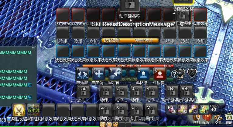 宏鼠标怎么设置宏，宏鼠标如何设置宏（灵剑卡刀宏详细设置方法）