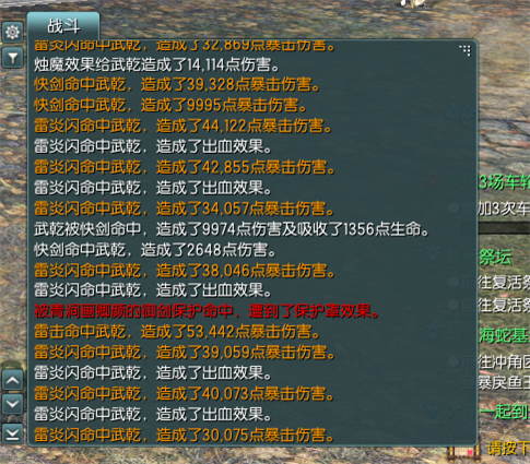 宏鼠标怎么设置宏，宏鼠标如何设置宏（灵剑卡刀宏详细设置方法）