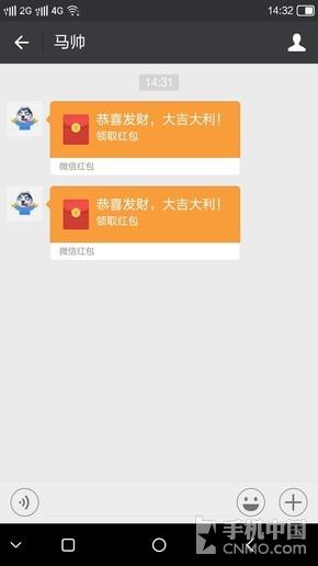 双击亮屏怎么设置，双击屏幕唤醒怎么设置（红辣椒国民大圣评测）