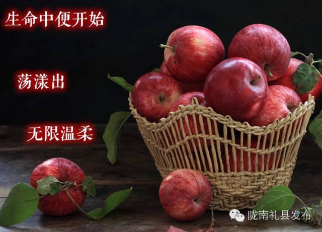 你是我的小苹果，是什么意思（<爱情篇>--中秋送礼）