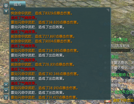 宏鼠标怎么设置宏，宏鼠标如何设置宏（灵剑卡刀宏详细设置方法）