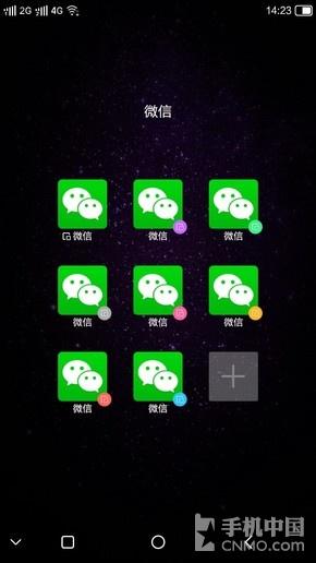 双击亮屏怎么设置，双击屏幕唤醒怎么设置（红辣椒国民大圣评测）