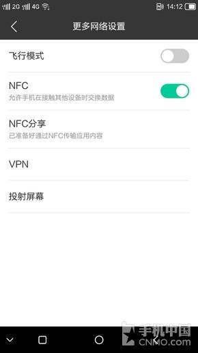 双击亮屏怎么设置，双击屏幕唤醒怎么设置（红辣椒国民大圣评测）