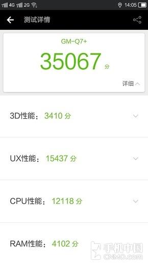 双击亮屏怎么设置，双击屏幕唤醒怎么设置（红辣椒国民大圣评测）
