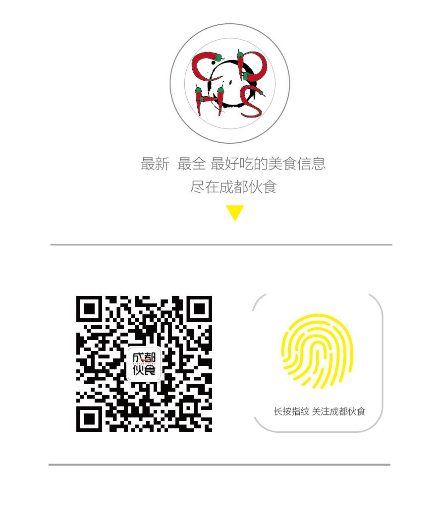 郡肝是什么(郡肝有什么营养价值)
