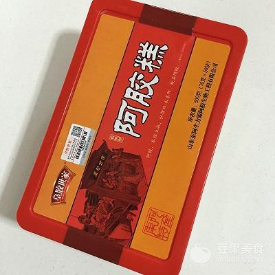 河南臭豆腐的腌制方法，20分钟快速自制臭豆腐