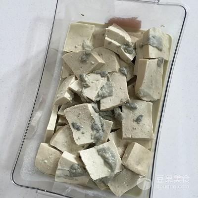 河南臭豆腐的腌制方法，20分钟快速自制臭豆腐