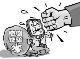 钱被吞了24小时可以到账吗,钱吞了24小时就能到吗(六部门再出强招打击电诈分子) 钱被吞了24小时可以到账吗,钱吞了24小时就能到吗(六部门再出强招打击电诈分子)