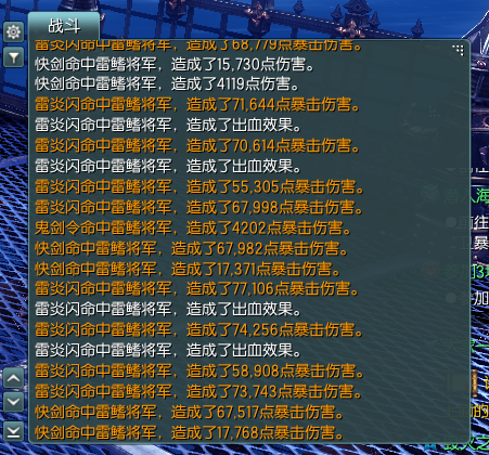 宏鼠标怎么设置宏，宏鼠标如何设置宏（灵剑卡刀宏详细设置方法）